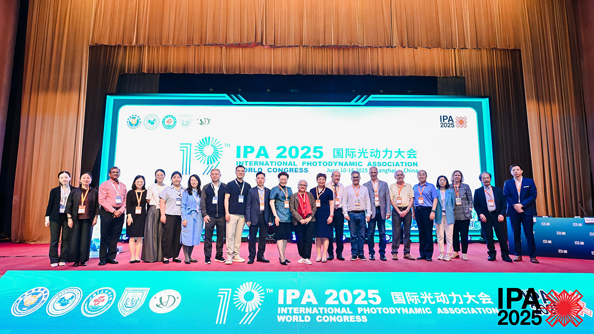 战略合作伙伴科诺医疗祝贺第19届国际光动力大会（IPA 20