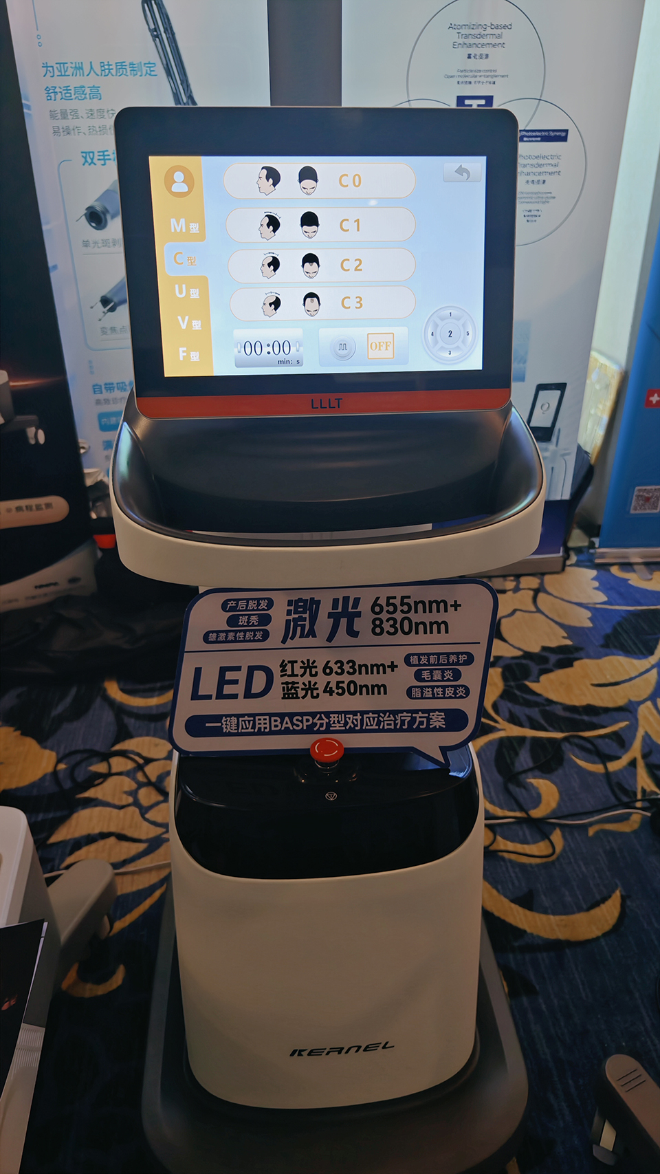 微信图片_20250906100503_93_131.jpg