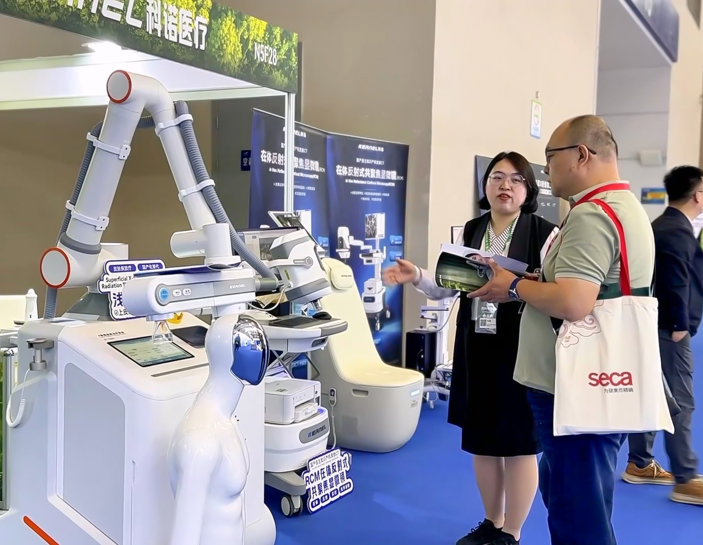 3月27日 (1).mp4_20260330_162145.901.jpg