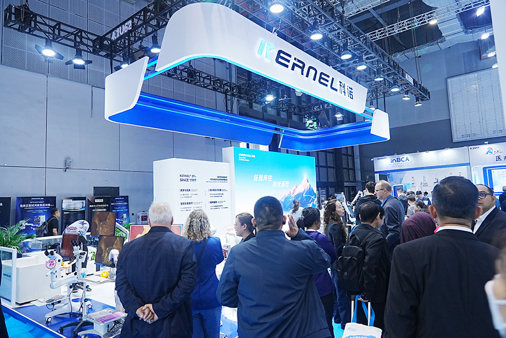 CMEF-1.jpg