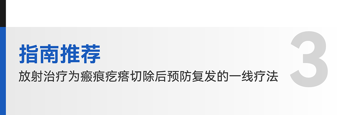 CMEF文章_画板 1 副本 7.png