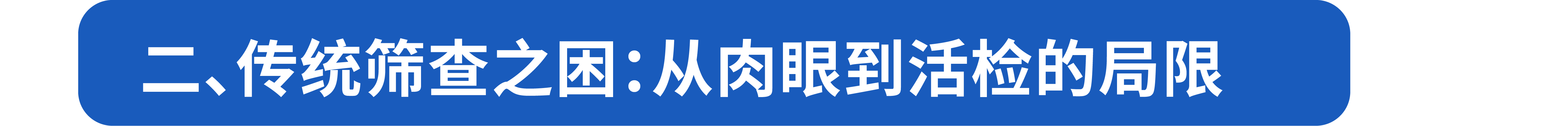 未标题-1-04.png
