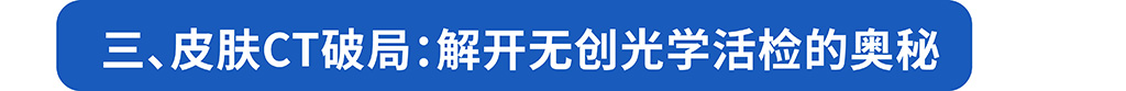 未标题-1-05.jpg