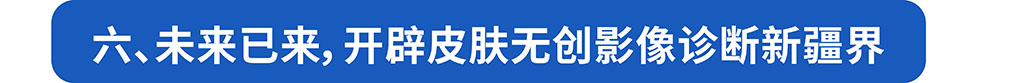 未标题-1-09.jpg