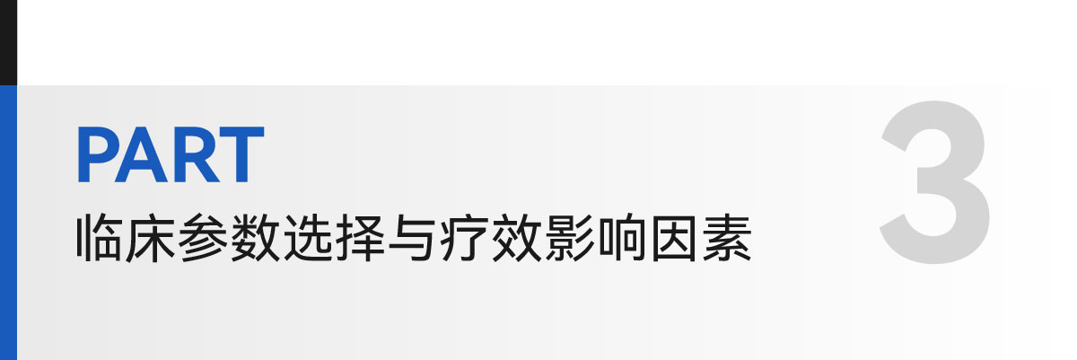 学术模板-06.jpg
