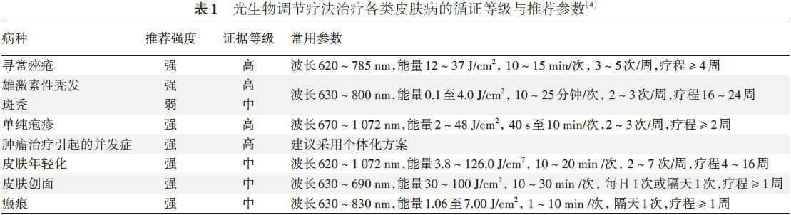 ScreenShot_2026-06-03_114905_973.png