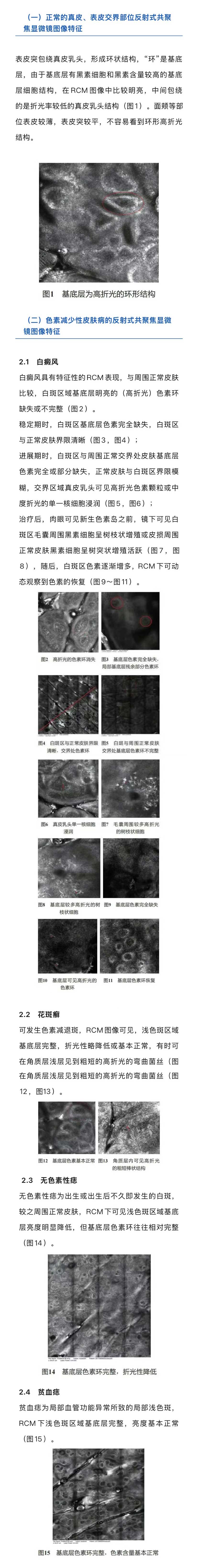 微信图片_20260604111938_941_63(1)_03(1).jpg