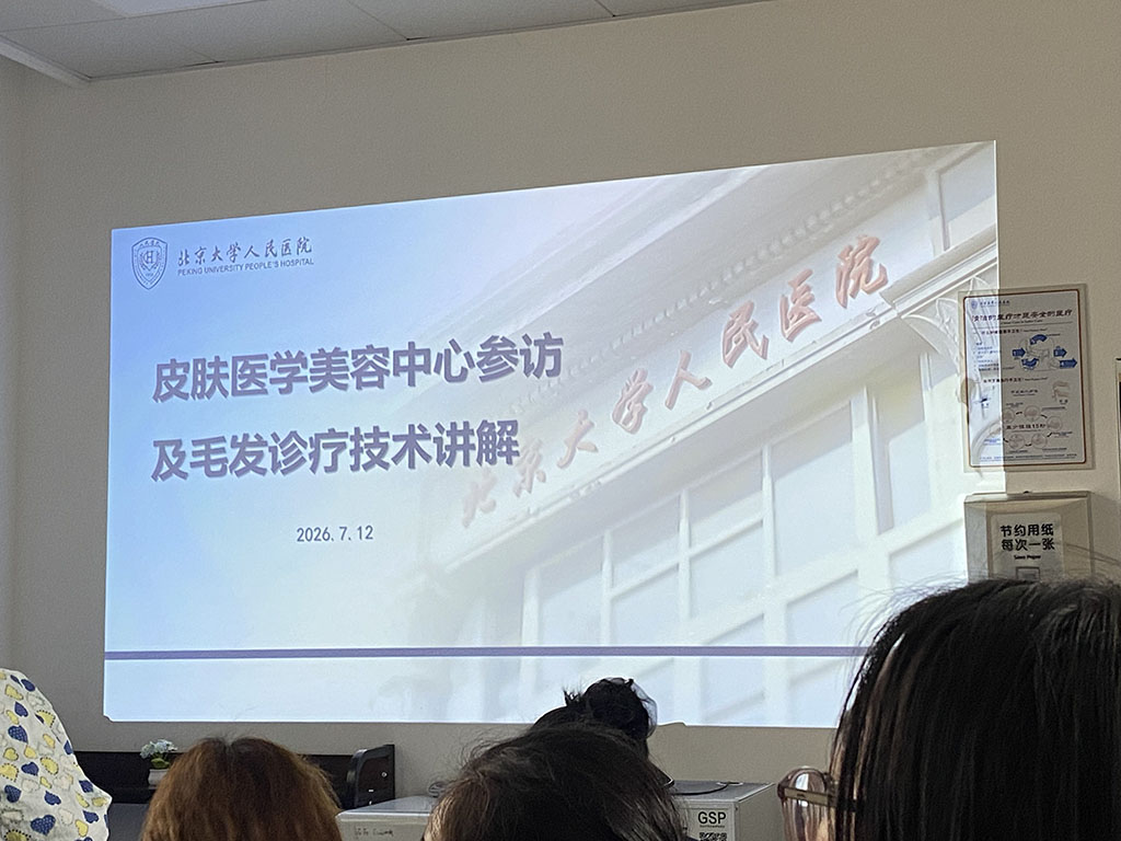 微信图片_20260713095316_1075_63.jpg