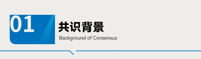 微信图片_20260829105314_170_25.jpg
