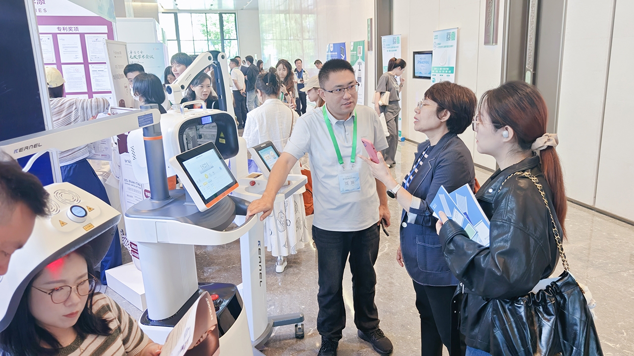 微信图片_2026-09-05_120736_042.jpg