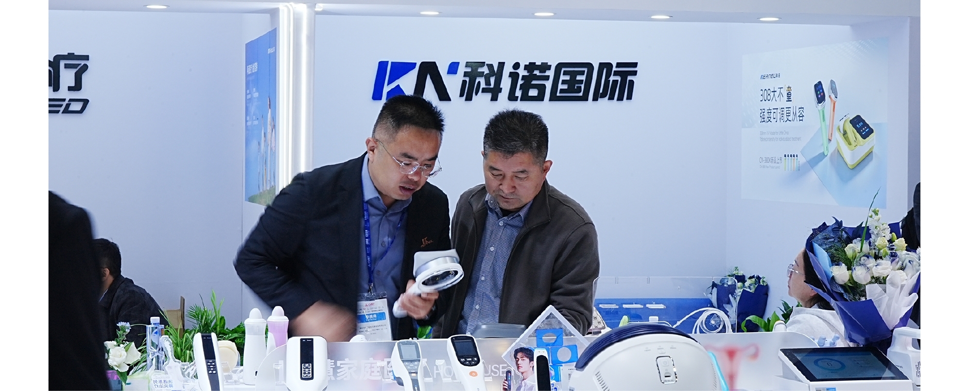 10-261024115QOI.jpg